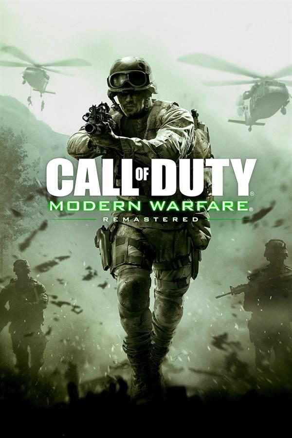 Game name